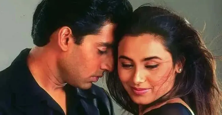 বিশ বছর পর একসাথে অভিষেক-রানী