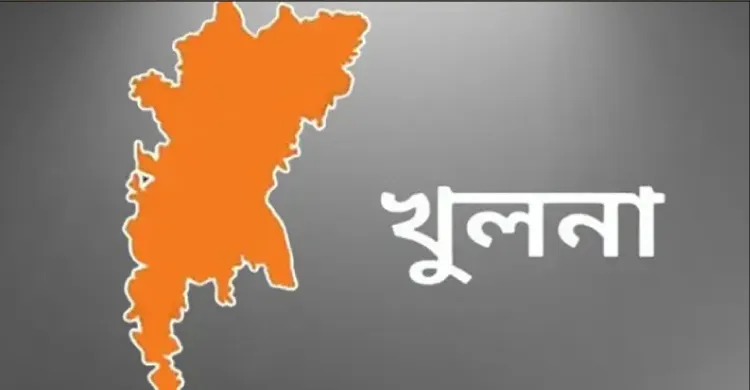 খুলনায় যুবককে গুলি করে হত্যা