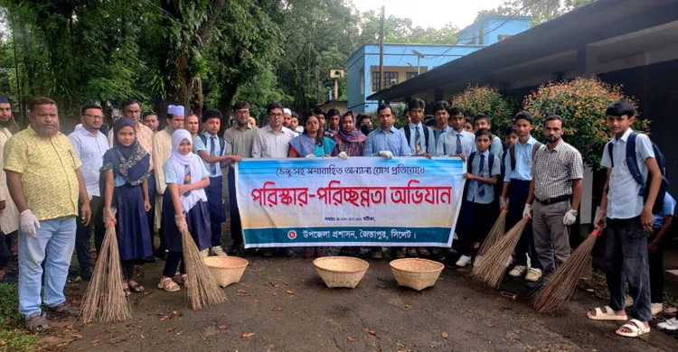জৈন্তাপুরে ডেঙ্গু প্রতিরোধে তিন মাসব্যাপী পরিচ্ছন্নতা অভিযান শুরু