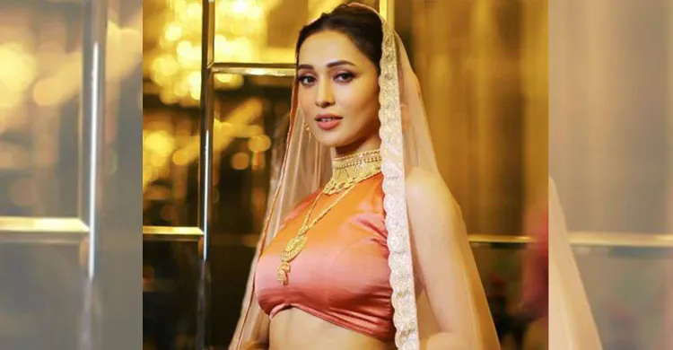 বিয়ের পিঁড়িতে বসতে চলেছেন  মিমি চক্রবর্তী