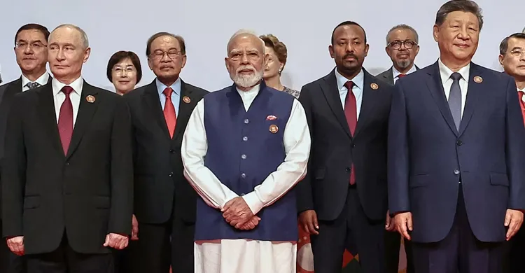 শেষ ১৮তম ব্রিকস সম্মেলন, সন্ত্রাসবাদ ও একতরফা সংঘাতের নিন্দা