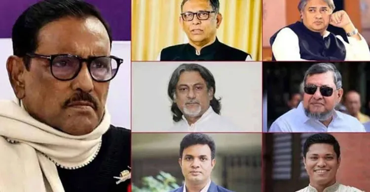 কাদের-নাছিম-আরাফাতসহ ৭ জনের রায় আজ