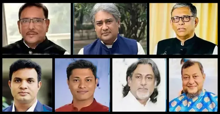 মানবতাবিরোধী অপরাধ মামলায় ওবায়দুল কাদেরসহ ৭ জনের মৃত্যুদণ্ড