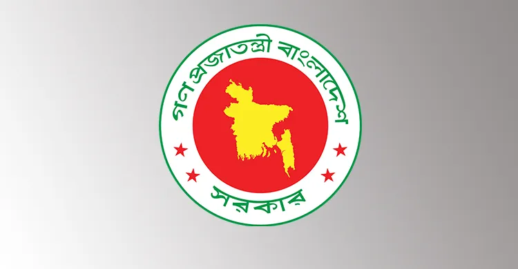 আজ সচিব সভা, সরকারের কার্যক্রম আরও গতিশীল করার বিষয়ে আলোচনা