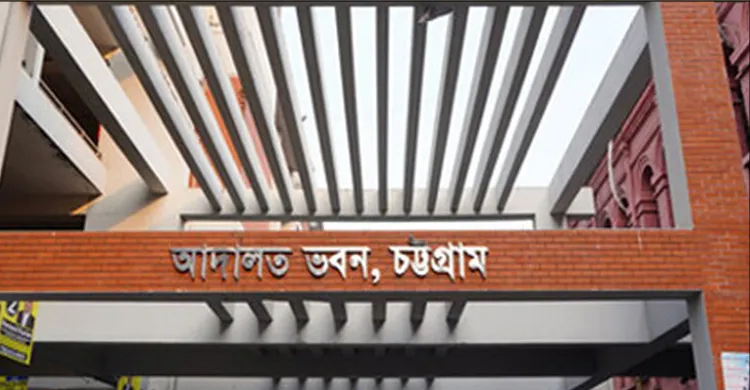 কিশোরীকে ধর্ষণের পর খুন, যুবকের যাবজ্জীবন কারাদণ্ড