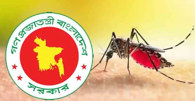 ২৪ ঘণ্টায় ডেঙ্গুতে আরও ৭ মৃত্যু, হাসপাতালে ভর্তি ১,৫৯৩