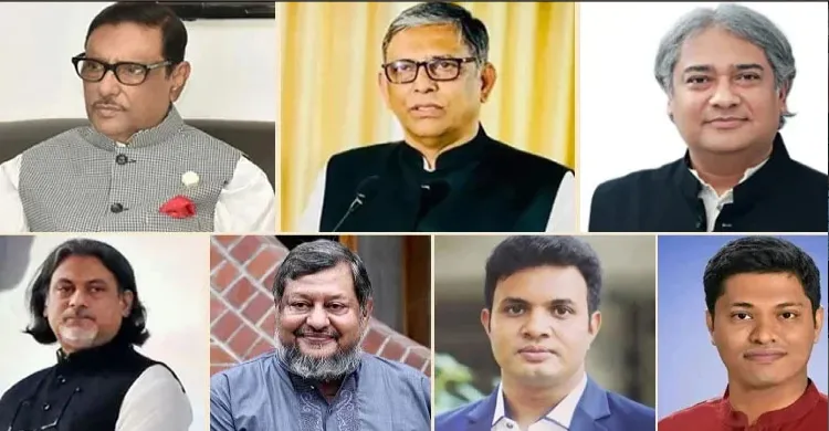 ওবায়দুল কাদের, নাছিম, আরাফাত পরশসহ ৭ জনের মৃত্যুদণ্ড