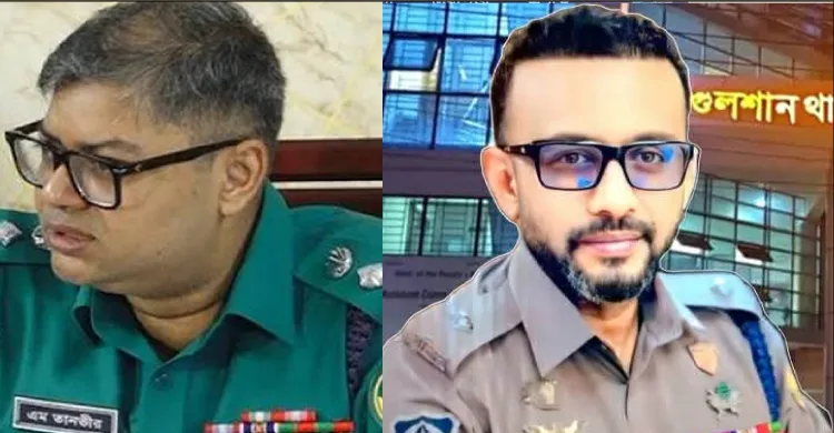 আওয়ামী লীগের মিছিল কাণ্ডে ব্যর্থতায় গুলশানের ডিসি ও ওসি প্রত্যাহার