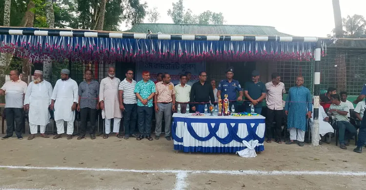 ছবিঃ সংগৃহীত