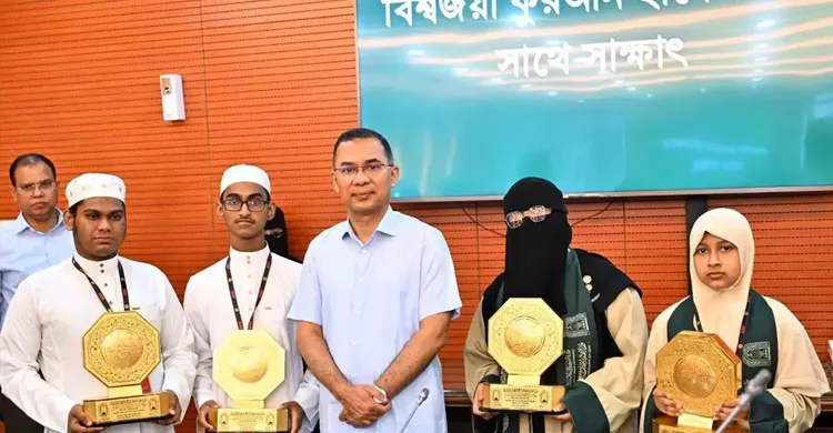 আন্তর্জাতিক কোরআন প্রতিযোগিতায় বিজয়ী হাফেজদের সংবর্ধনা দিলেন প্রধানমন্ত্রী