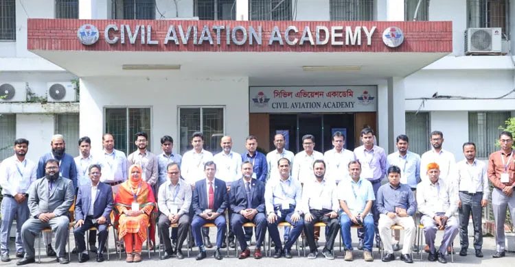 প্রথমবারের মতো ‘Indoctrination Training on Civil Aviation’ প্রশিক্ষণ কার্যক্রম শুরু