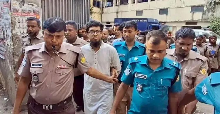 ছবিঃ সংগৃহীত