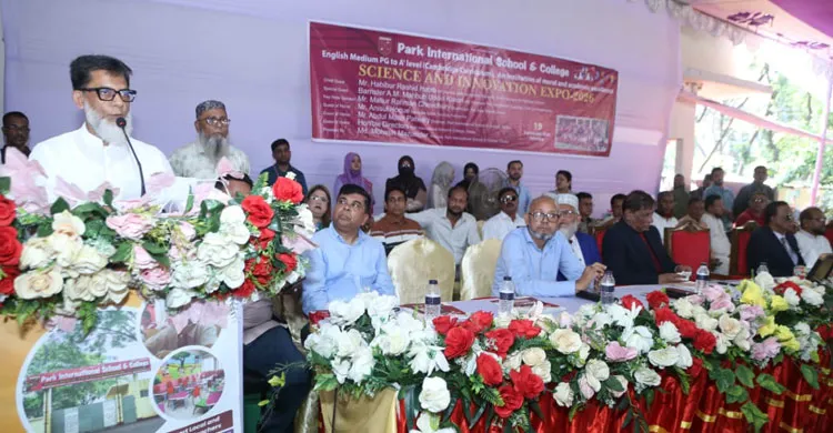 প্রযুক্তিনির্ভর উৎপাদনমুখী শিক্ষা ব্যবস্থা আমাদের লক্ষ্য: হাবিবুর রশিদ হাবিব