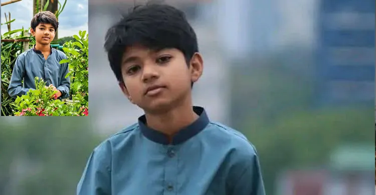কোটবাড়ি থেকে নিখোঁজ অপ্রতীমের মরদেহ উদ্ধার, সন্দেহে আটক ১