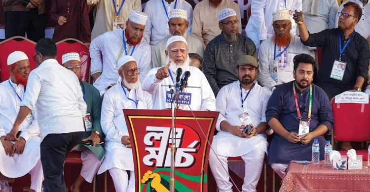 নয় দফা না মানলে এক দফার ডাক দিতে বাধ্য হবো: জামায়াত আমির
