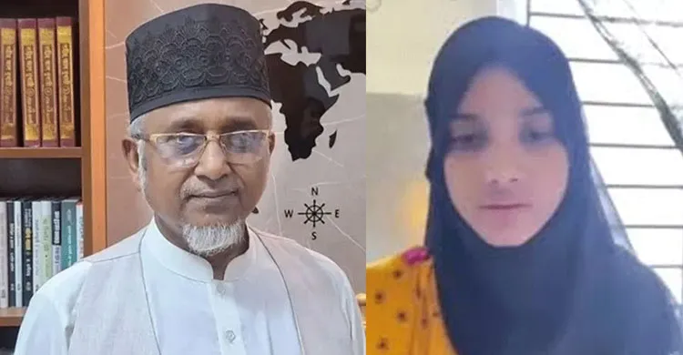 ন্যাম ফ্ল্যাটে বহিষ্কৃত জামায়াত এমপি গাজী নজরুলের দ্বিতীয় স্ত্রীর রহস্যজনক মৃত্যু