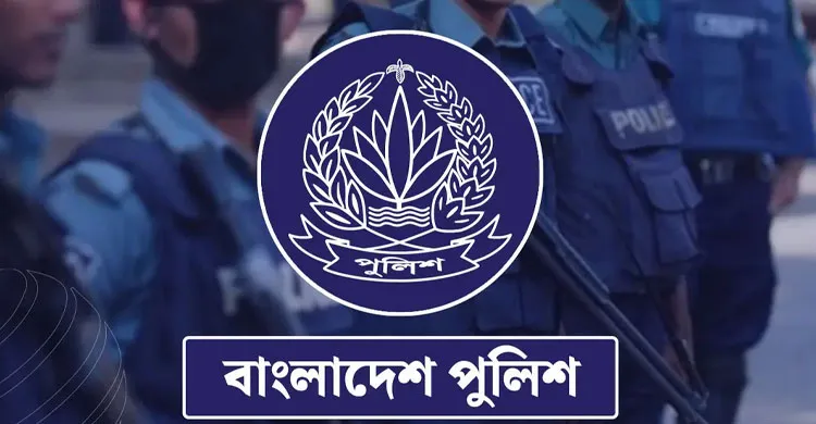 বাগেরহাট ও  চুয়াডাঙ্গায় নতুন পুলিশ সুপার নিয়োগ