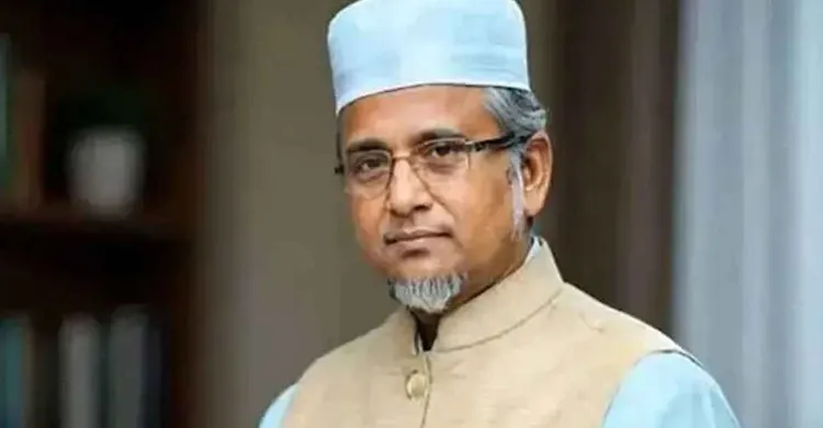 ছবিঃ সংগৃহীত