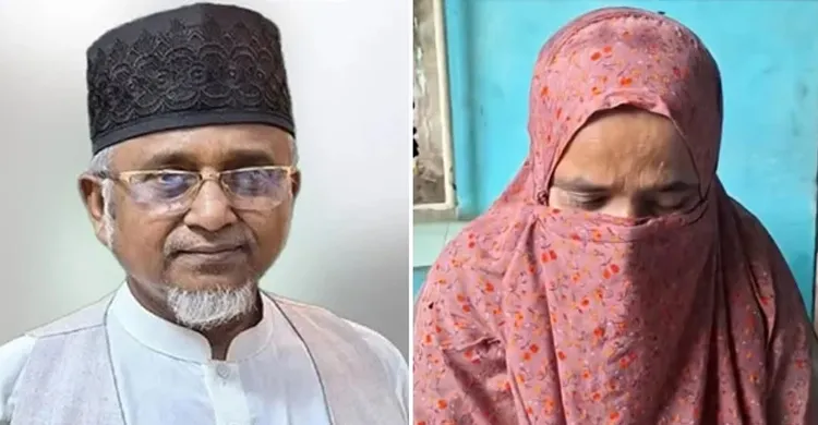 ছবিঃ সংগৃহীত