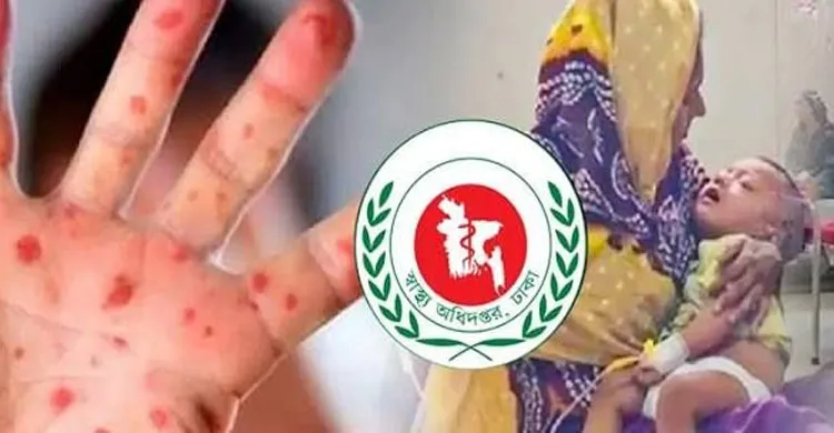 ক্রমেই দীর্ঘ হচ্ছে লাশের সারি