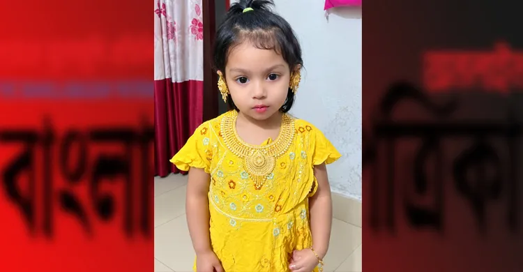 শিশু নুসরাতের মৃত্যু ঘিরে মায়ের দিকেই সন্দেহের তীর
