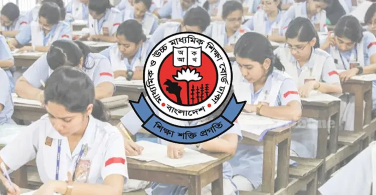 নভেম্বরের প্রথমার্ধে এইচএসসি ও সমমানের ফল প্রকাশের প্রস্তুতি