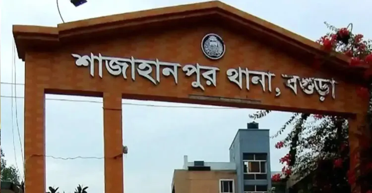শাজাহানপুরে বাসের ধাক্কায় অজ্ঞাত পথচারী নিহত