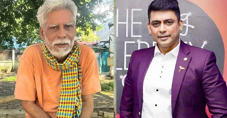 ছবিঃ সংগৃহীত