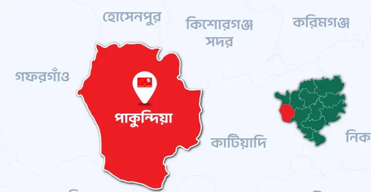 পাকুন্দিয়ায় ধানক্ষেত থেকে উদ্ধার মৎস্যজীবী নেতার মরদেহ