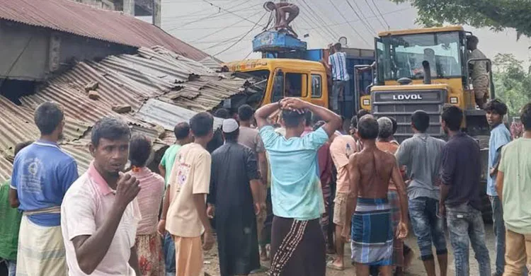 ছবিঃ সংগৃহীত