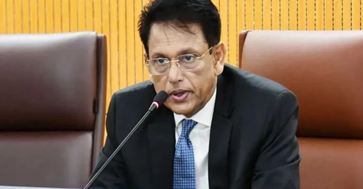 ছবিঃ সংগৃহীত