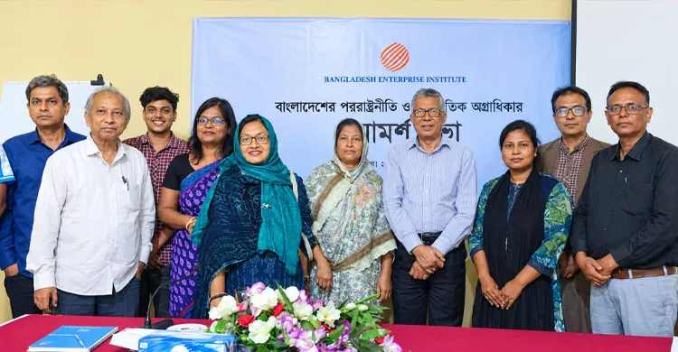 রাজশাহীতে পররাষ্ট্রনীতি ও কূটনীতি নিয়ে জনমত বিনিময়ে পরামর্শ সভা
