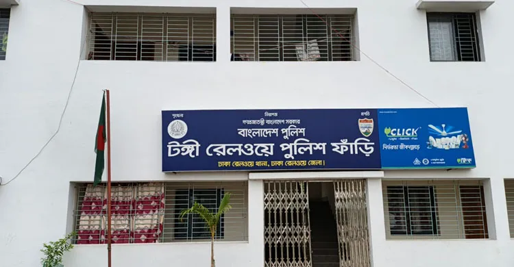 টঙ্গী রেলস্টেশনে যুবককে কুপিয়ে হত্যা