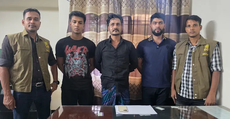 গাজীপুরে অপহরণ করে ৩০ লাখ টাকা মুক্তিপণ দাবি, ৩ জন গ্রেপ্তার