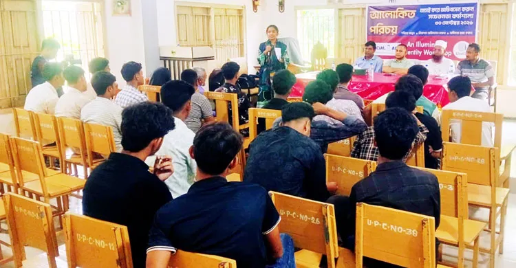 সোনাগাজীতে সোশ্যাল এইডের উদ্যোগে অভিবাসন সচেতনতা কর্মশালা