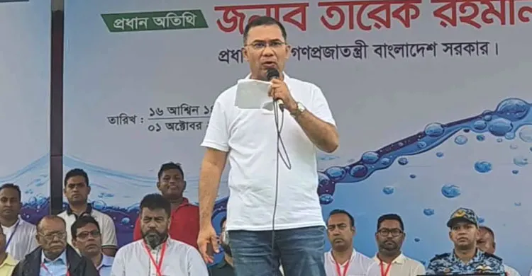 বিএনপি সর্বশক্তি দিয়ে নিশ্চিত করবে, আইন সবার জন্য সমান: তারেক রহমান