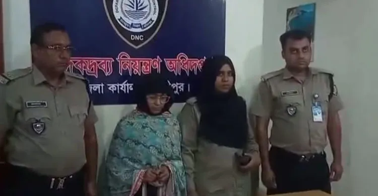 টঙ্গীতে ১৫হাজার পিস ইয়াবাসহ নারী আটক