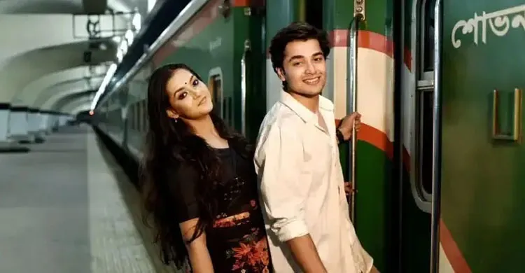 প্রেক্ষাগৃহে ‘আবার হঠাৎ বৃষ্টি’