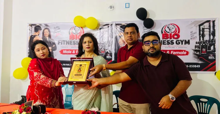 ছবিঃ সংগৃহীত