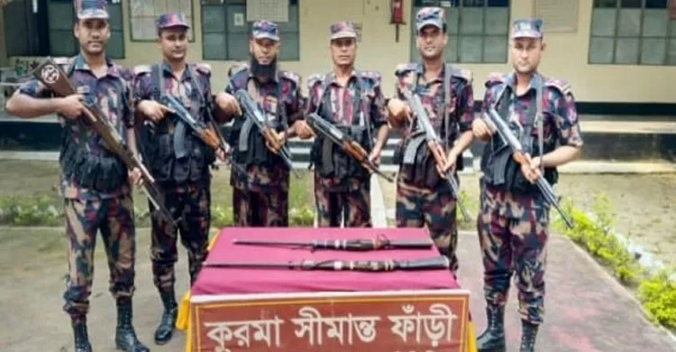 বিজিবির অভিযানে সীমান্তে দুটি একনলা বন্দুক উদ্ধার