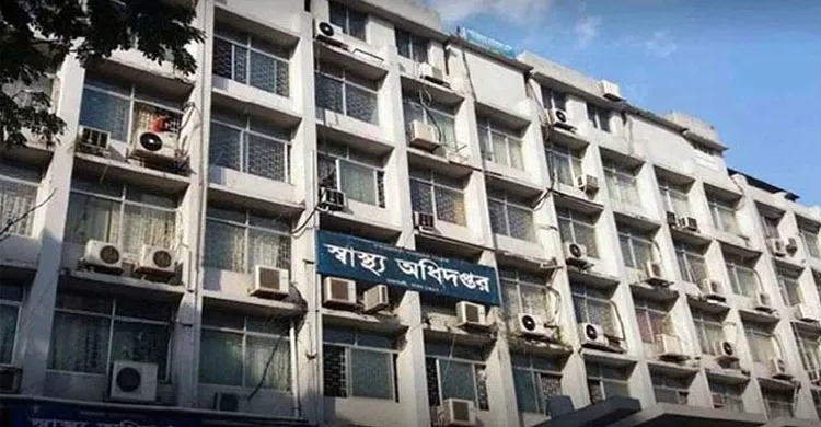 হামের উপসর্গে ৪ শিশুর মৃত্যু