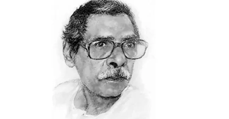 বিনয় মজুমদার ও তাঁর কবিতা