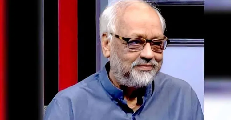 ছবিঃ সংগৃহীত