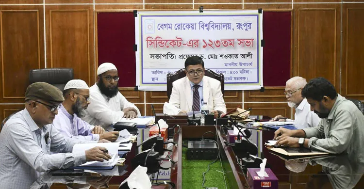 আবু সাঈদ হত্যা মামলার ১০ আসামিসহ ১১ জনকে স্থায়ী বহিষ্কার করেছে বেরোবি
