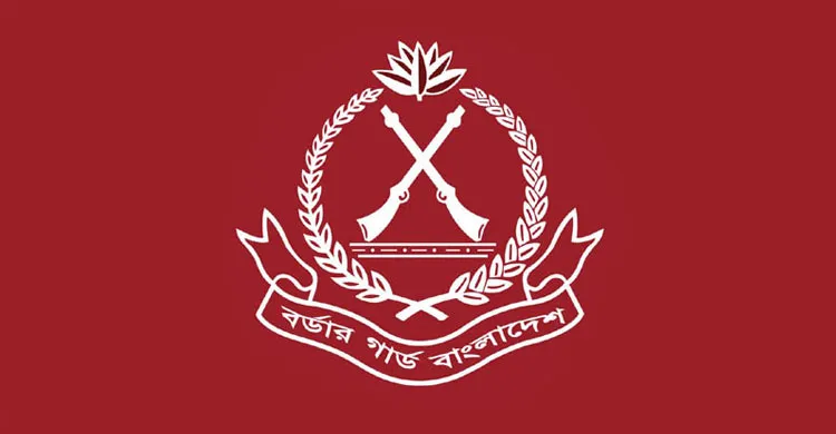 জুলাই আন্দোলনে ডিজি আশরাফের জঘন্য কর্মকাণ্ডের বিষয়ে বিজিবির বক্তব্য