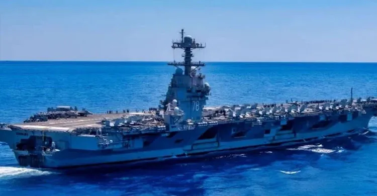 ছবিঃ সংগৃহীত