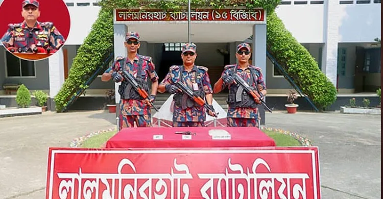 নাগেশ্বরী সীমান্তে ১৫ বিজিবির অভিযানে পিস্তল-গুলি ও ১ কেজি সন্দেহজনক আইস উদ্ধার