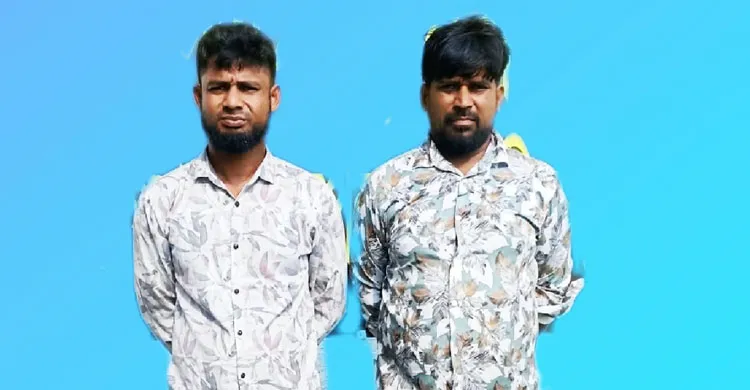 নরসিংদীতে আটকে রেখে মুক্তিপণ আদায়ের চেষ্টা আটক ২