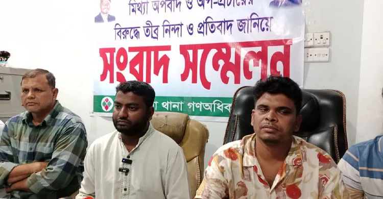 আশুলিয়ায় গণ অধিকার পরিষদ নেতাকে নিয়ে অপপ্রচারের অভিযোগ