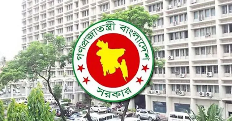 মঙ্গলবার লটারির মাধ্যমে ঢাকার সাব-রেজিস্ট্রার বদলি